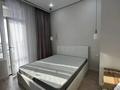 2-бөлмелі пәтер · 44 м² · 12/16 қабат, Утеген Батыра, бағасы: 43 млн ₸ в Алматы, Ауэзовский р-н