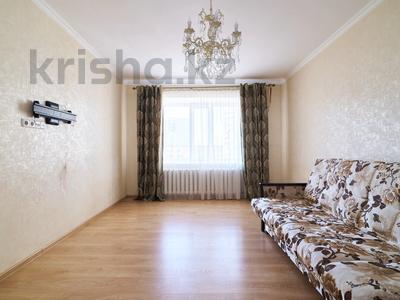 3-комнатная квартира · 86 м² · 4/9 этаж, проспект Рахимжана Кошкарбаева 41 — ЭКСКЛЮЗИВНОЕ ПРЕДЛОЖЕНИЕ за ~ 45 млн ₸ в Астане, Алматы р-н
