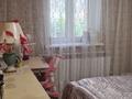 Жеке үй · 4 бөлме · 156 м² · 22 жүзд., Таусамалы ш/а., бағасы: 89 млн ₸ в Алматы, Наурызбайский р-н — фото 15