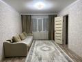 3-комнатная квартира · 52.2 м² · 1/6 этаж, жамбыла 154 — школа лицей 11 за 16 млн ₸ в Кокшетау — фото 10