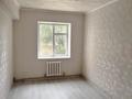 2-бөлмелі пәтер · 50 м² · 2/4 қабат, Абая 85 — Кунаева, бағасы: 150 000 ₸ в Талгаре