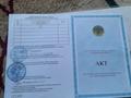 Жер телімі · 6 сотық, Ащыбұлақ, бағасы: 4.8 млн ₸ в 