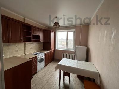 2-бөлмелі пәтер · 54 м² · 7/9 қабат, Внутриквартальная 6, бағасы: 20.9 млн ₸ в Семее