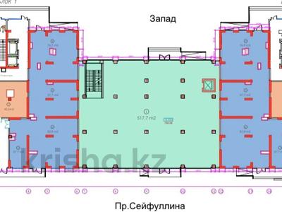 Еркін, кеңселер, дүкендер мен бутиктер, сұлулық салондары • 500 м², бағасы: 10 млн 〒 в Алматы, Алмалинский р-н