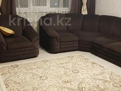 2 Комнатные Квартиры В Семее Купить