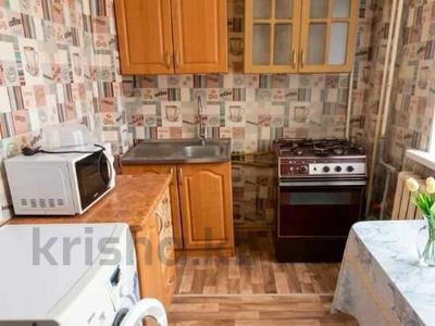 1-комнатная квартира · 35 м² · 2/5 этаж, Есенова за 28 млн ₸ в Алматы, Медеуский р-н