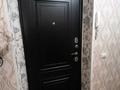 1-комнатная квартира · 35 м² · 2/5 этаж, Есенова за 28 млн ₸ в Алматы, Медеуский р-н — фото 8