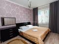2-бөлмелі пәтер · 70 м² · 3/14 қабат, Сарайшык 5Е — Елубая Тайбекова, бағасы: 20 000 ₸ в Астане, Есильский р-н — фото 2