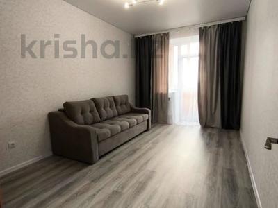 1-бөлмелі пәтер · 41 м² · 1/6 қабат, Береке шағын ауданы, бағасы: 22.5 млн ₸ в Костанае, Микрорайон Береке