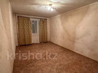 3-комнатная квартира · 63 м² · 3 этаж, назарбаева за 17 млн ₸ в Петропавловске
