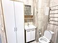 2-комнатная квартира · 42 м² · 6/13 этаж, Утепова 20 — Розыбакиева - Утепова за 350 000 ₸ в Алматы, Бостандыкский р-н — фото 11