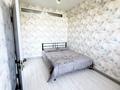 2-комнатная квартира · 42 м² · 6/13 этаж, Утепова 20 — Розыбакиева - Утепова за 350 000 ₸ в Алматы, Бостандыкский р-н — фото 5