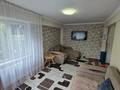 2-бөлмелі пәтер · 41 м² · 4/5 қабат, кабанбай батыра 122, бағасы: ~ 16.6 млн ₸ в Усть-Каменогорске — фото 2