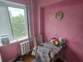 2-бөлмелі пәтер · 41 м² · 4/5 қабат, кабанбай батыра 122, бағасы: ~ 16.6 млн ₸ в Усть-Каменогорске — фото 16