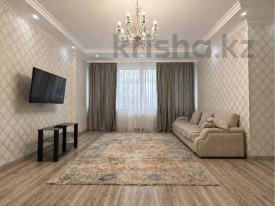 2-комнатная квартира · 100 м² · 12/15 этаж, Назарбаева 223 — Ганди за 550 000 ₸ в Алматы, Медеуский р-н