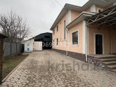 Отдельный дом · 10 комнат · 101.7 м² · 8 сот., мкр Байбесик, Байбесік ш/а. 21 — Байдибек би 21 за 200 млн 〒 в Алматы, Алатауский р-н