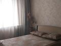 1-комнатная квартира, 46 м², 2/5 этаж посуточно, Тулебаева за 15 000 〒 в Алматы, Алмалинский р-н