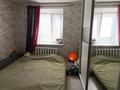 4-бөлмелі пәтер · 74.4 м² · 8/9 қабат, Васильковский 28, бағасы: 25 млн ₸ в Кокшетау — фото 10