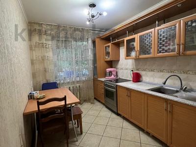 Продажа квартир в Павлодарской обл.: 3-комнатная квартира · 70 м² · 1/9 этаж, Кривенко 49 — М.Жусупа за 25.5 млн 〒 3-комнатная квартира · 70 м² · 1/9 этаж, Кривенко 49 — М.Жусупа за 25.5 млн 〒 в Павлодаре