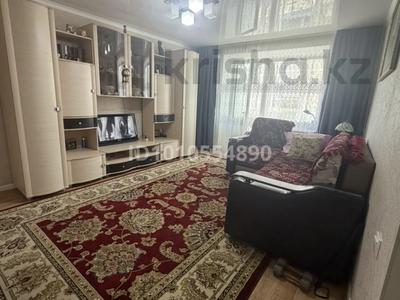 3-комнатная квартира · 61 м² · 2/5 этаж, Кердери 137 — Кердери Абая за 20.5 млн ₸ в Уральске, мкр Школьник