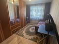 3-комнатная квартира · 61 м² · 2/5 этаж, Кердери 137 — Кердери Абая за 20.5 млн ₸ в Уральске, мкр Школьник — фото 4