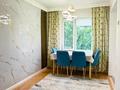 3-комнатная квартира · 59 м² · 2/5 этаж, Привокзальный мкр 5 8 за 14.5 млн ₸ в Атырау, мкр Привокзальный-5 — фото 3