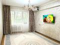 3-комнатная квартира · 59 м² · 2/5 этаж, Привокзальный мкр 5 8 за 14.5 млн ₸ в Атырау, мкр Привокзальный-5 — фото 4