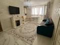 4-комнатная квартира · 120 м² · 4/5 этаж, мкр Думан-2 21 — По талгарской трассе за 50 000 ₸ в Алматы, Медеуский р-н