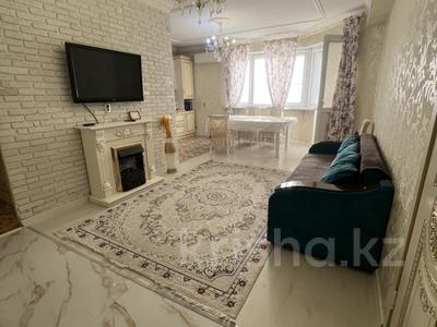 4-комнатная квартира · 120 м² · 4/5 этаж, мкр Думан-2 21 — По талгарской трассе за 50 000 ₸ в Алматы, Медеуский р-н