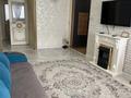 4-комнатная квартира · 120 м² · 4/5 этаж, мкр Думан-2 21 — По талгарской трассе за 50 000 ₸ в Алматы, Медеуский р-н — фото 18