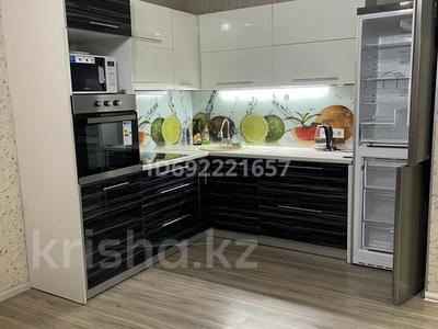 Продажа квартир в Алматы: 3-комнатная квартира · 72 м² · 14/18 этаж, Брусиловского 167 за 51 млн 〒 3-комнатная квартира · 72 м² · 14/18 этаж, Брусиловского 167 за 51 млн 〒 в Алматы, Алмалинский р-н