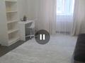 2-комнатная квартира · 67 м² · 1/9 этаж, Алихана Бокейханова 17 за 280 000 ₸ в Астане, Есильский р-н