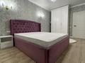 2-бөлмелі пәтер · 55 м² · 10/13 қабат, Толе би 189/3 — Жарокова, бағасы: 52.5 млн ₸ в Алматы, Алмалинский р-н — фото 6