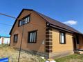 Отдельный дом · 6 комнат · 320 м² · 10 сот., жилой массив Бауырластар, Дулат Бабатайұлы 9 за 55 млн ₸ в Актобе — фото 15
