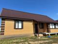 Отдельный дом · 6 комнат · 320 м² · 10 сот., жилой массив Бауырластар, Дулат Бабатайұлы 9 за 55 млн ₸ в Актобе — фото 16