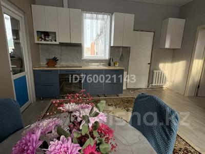 Отдельный дом · 4 комнаты · 110 м² · 110 сот., 22 микрорайон 39 — Энергетиков- Торайгырова за 23.5 млн ₸ в Экибастузе