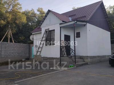 Отдельный дом · 3 комнаты · 82 м² · 6 сот., Абая 83 — Центральная за ~ 21.8 млн ₸ в Мерей (Селекция)