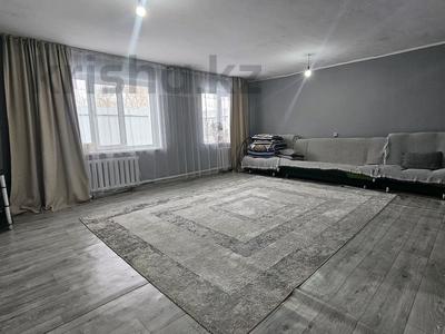 Часть дома · 3 комнаты · 110 м² · 20 сот., Разьезд 226 за 10 млн ₸ в Прапорщикове