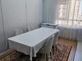 3-комнатная квартира · 111 м² · 7/14 этаж, Жандосова 94/8 24 — ул. Жандосова д. 94А - 20 линия за ~ 109 млн ₸ в Алматы, Бостандыкский р-н — фото 10