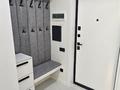 3-комнатная квартира · 111 м² · 7/14 этаж, Жандосова 94/8 24 — ул. Жандосова д. 94А - 20 линия за ~ 109 млн ₸ в Алматы, Бостандыкский р-н — фото 3