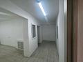 Еркін · 57 м², бағасы: 16 млн ₸ в Актау, 28-й мкр — фото 6