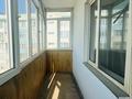 2-комнатная квартира · 66.4 м² · 7/9 этаж, мкр Мамыр-4 308 — Квадрат Абая-Момышулы-Саина-Шаляпина за 47.8 млн ₸ в Алматы, Ауэзовский р-н — фото 13