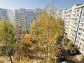 2-комнатная квартира · 66.4 м² · 7/9 этаж, мкр Мамыр-4 308 — Квадрат Абая-Момышулы-Саина-Шаляпина за 47.8 млн ₸ в Алматы, Ауэзовский р-н — фото 14
