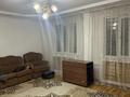 Отдельный дом · 4 комнаты · 101.1 м² · 8 сот., Болек батыр 11 за 75 млн ₸ в Жаркенте — фото 11