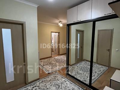 3-комнатная квартира, 104 м², 3/18 этаж, Кошкарбаева 56 за 43 млн 〒 в Астане, Алматы р-н