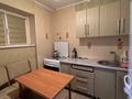 2-комнатная квартира · 50 м² · 3/7 этаж, 9-й мкр 21 за 130 000 ₸ в Актау — фото 5