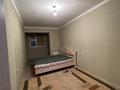 2-комнатная квартира · 50 м² · 3/7 этаж, 9-й мкр 21 за 130 000 ₸ в Актау — фото 2