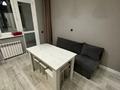 1-комнатная квартира · 45 м² · 4/9 этаж · помесячно, ул. Бухар жырау 34 за 170 000 〒 в Астане, Есильский р-н — фото 4