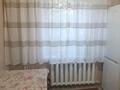 1-бөлмелі пәтер · 34.2 м² · 1/9 қабат, Гүлдер 3 ш/а., мкр Юго-Восток, мкр Гульдер 1 14, бағасы: 15 млн ₸ в Караганде, Казыбек би р-н — фото 3