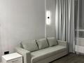 2-комнатная квартира · 48 м² · 3/17 этаж, Ермек Серкебаев 22 за 280 000 ₸ в Астане, Нура р-н — фото 2